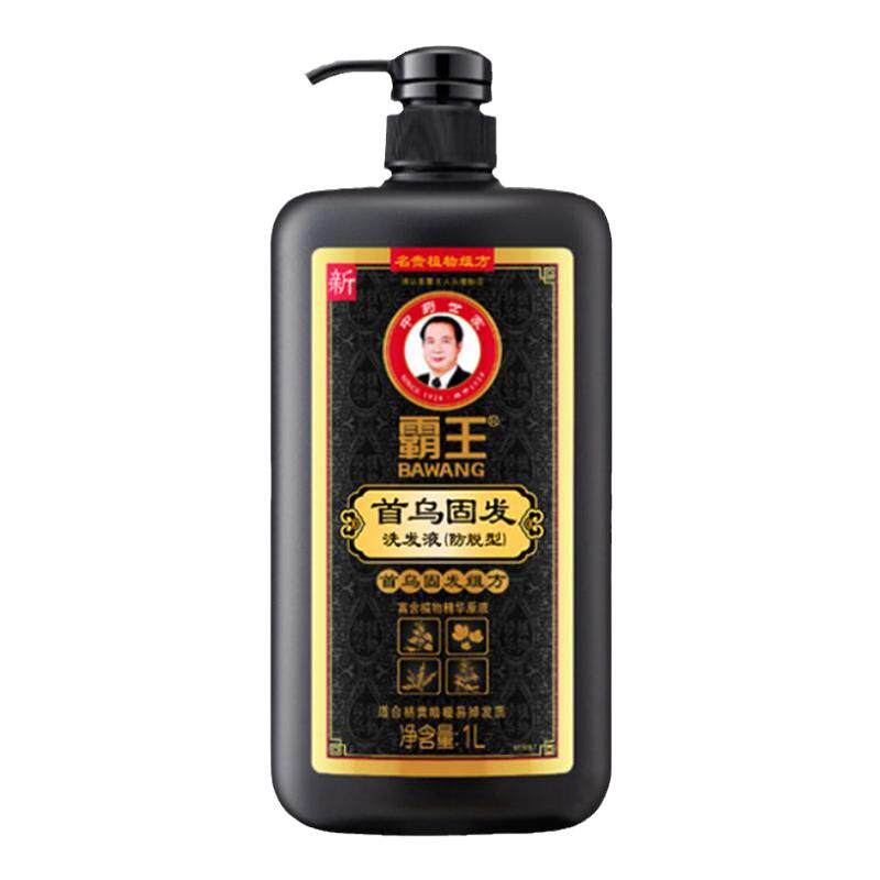 霸王生姜何首乌防脱发育发洗发水