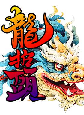 车贴定制！量大优惠！24小时发货