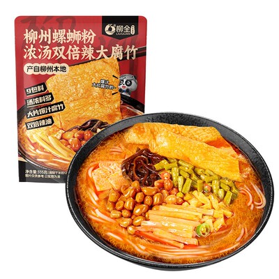 双倍辣大腐竹螺蛳粉好吃过瘾！