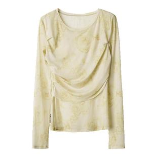 POPCHRIO欧可芮◆设计感小众晕染长袖t恤圆领打底衫短款上衣女春