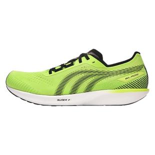 多威隐忍2代跑步鞋薄底专业马拉松竞速跑鞋男轻便减震训练运动鞋