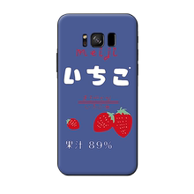 三星s8 3星硅胶sm-网红sm一手机壳1