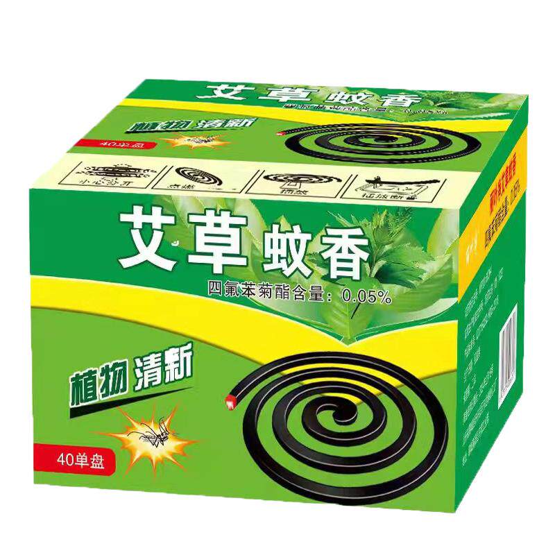 蚊香家用大盘黑蚊香强力驱蚊灭蚊杀蚊室内卧室宿舍飞虫盘香