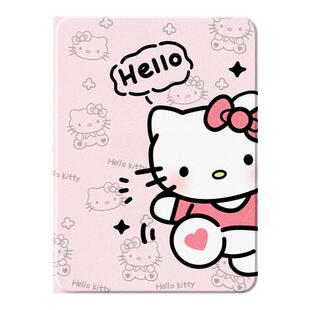适用华为平板保护套matepad115s柔光版matepadair凯蒂猫pro12寸m6可爱se荣耀10保护壳magicpad2卡通x9带笔槽8