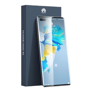 品胜适用华为Mate40pro手机膜Mate60pro钢化软膜pura80pro水凝膜nova贴膜荣耀陶瓷膜mt70pro曲面覆盖保护p70