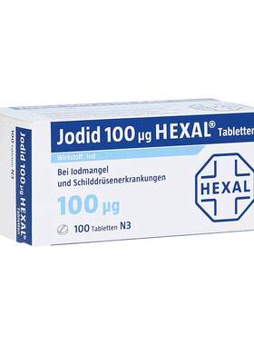 欧洲直邮德国药房Hexal赫素碘化钾片100微克100粒缺碘保护甲状腺