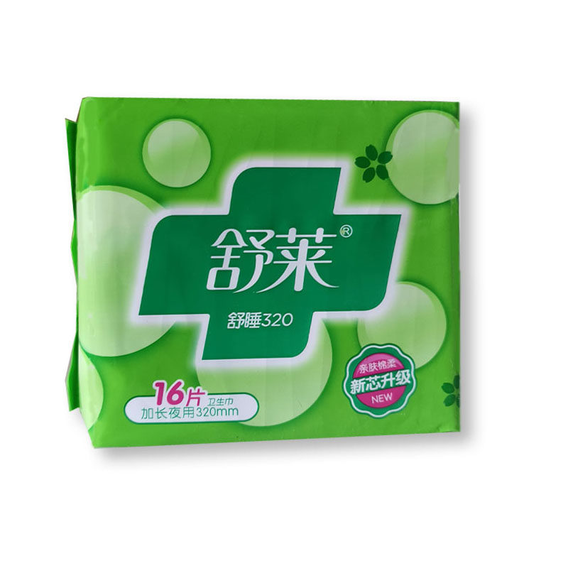 舒莱加长夜用320mm16片卫生巾