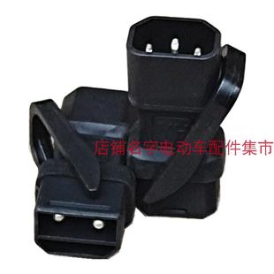 铁塔换电光宇爱玛锂电池充电器转接头电源线插头输出转换线纯铜