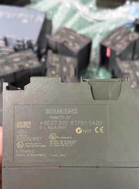【询价】6ES7332-8TF01-0AB0，德国制造，实图拍摄，需适用
