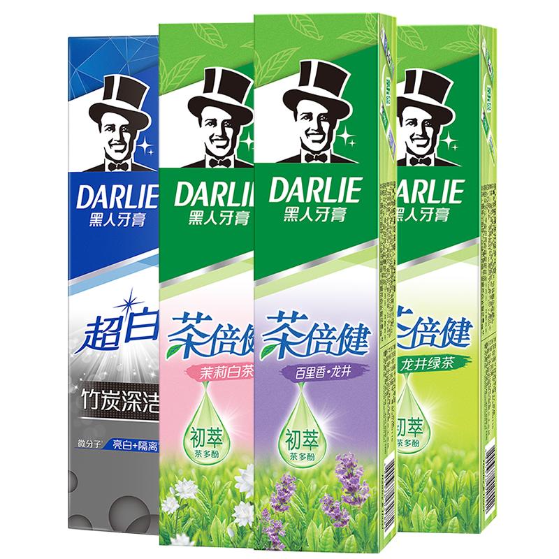 黑人4支大规格混装家庭实惠牙膏