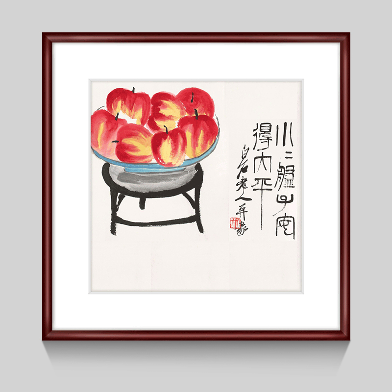 齐白石装饰画国画新中式客厅背景墙面挂画卧室饭厅餐厅水墨虾壁画