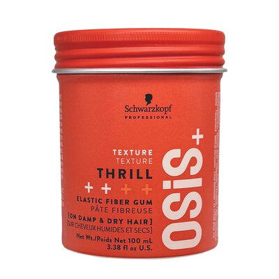 竖立纤维造型德国进口发胶发蜡