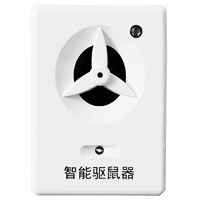 超声波大功率黑科技猫叫驱鼠神器