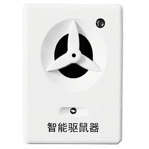 超声波大功率黑科技猫叫驱鼠神器