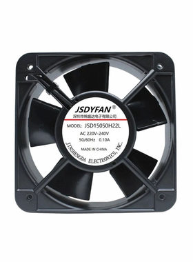 全金属耐高温烤箱轴流风机220V