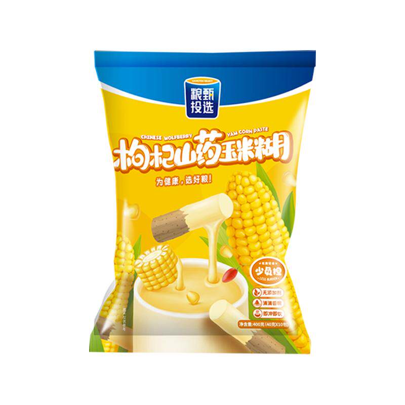 枸杞山药玉米糊官方养胃五谷杂粮膳食营养早餐即食代餐粉浓香健康