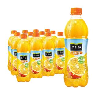 可口可乐美汁源果粒橙450ml*24瓶果肉橙味果汁饮料解渴聚会正品