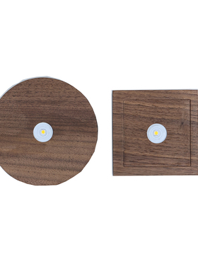 流晶胡桃木方形圆形4cm5cm摆件