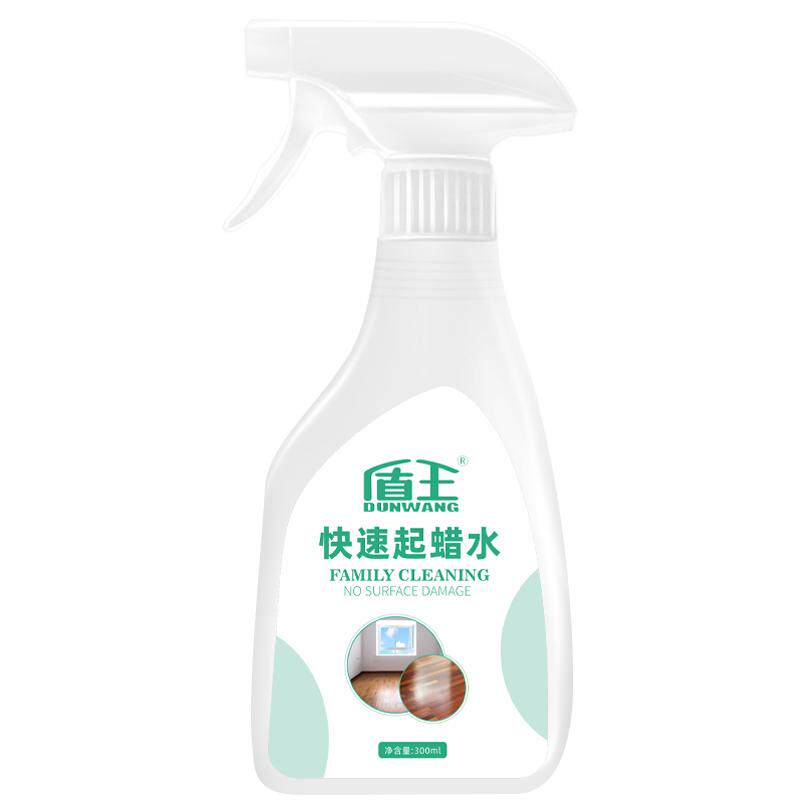 快速去蜡水家用除蜡清洁剂实木强化复合地板旧蜡起蜡塑胶陈蜡清洗