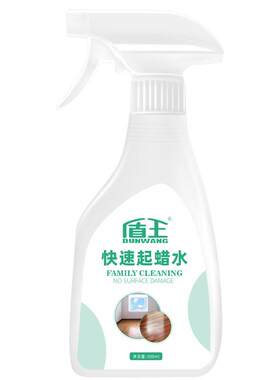 盾王木地板快速起蜡水
