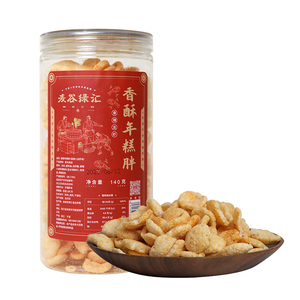 香酥年糕胖宁波特产休闲零食