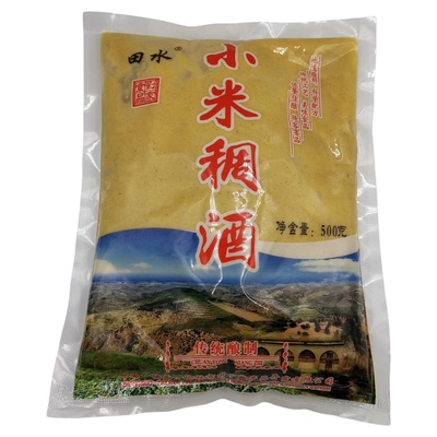 陕北特产陕北黄酒榆林好喝