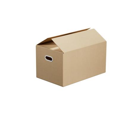 搬家纸箱加厚加硬打包整理箱子