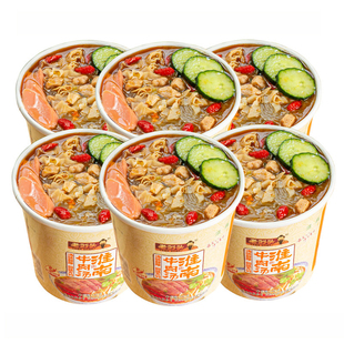 老刘头淮南牛肉汤桶装红薯粉丝米线方便速食面早餐夜宵泡面