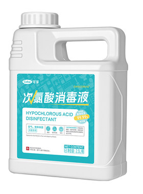 可孚次氯酸消毒液母婴儿童宠物家用室内杀菌医用正品含氯喷雾剂