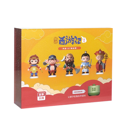 凯叔讲故事西游记玩偶全集礼盒装