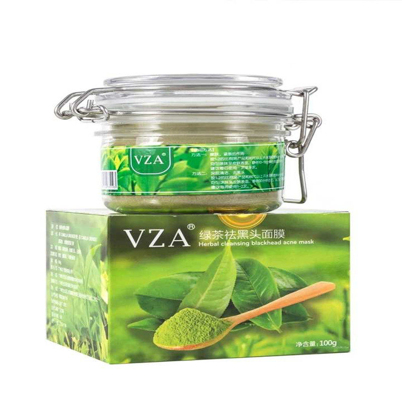 越南vza绿膜粉刺黑头抖音面膜