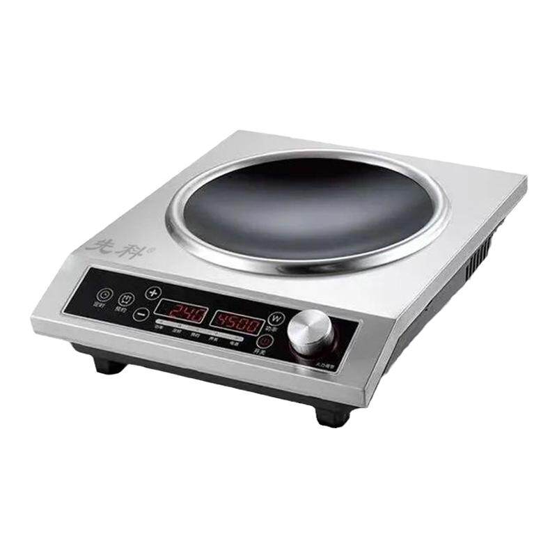 先 科 4500W 大功率凹面电磁炉家用爆炒火锅智能新猛火灶套装正品