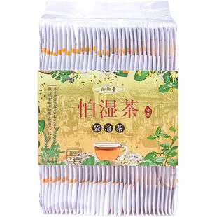 济阳堂怕湿茶 广东凉茶饮品冲泡料包袋泡茶草本原味气薏湿茶100包