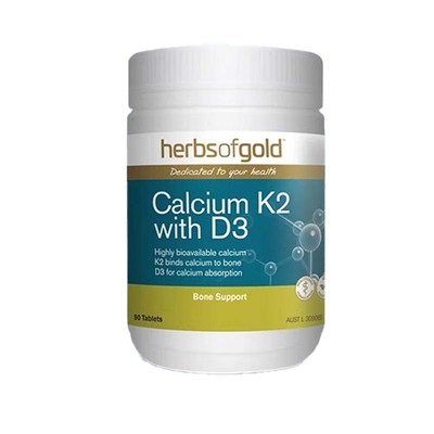 HerbsofGold海藻钙K2护关节孕妇