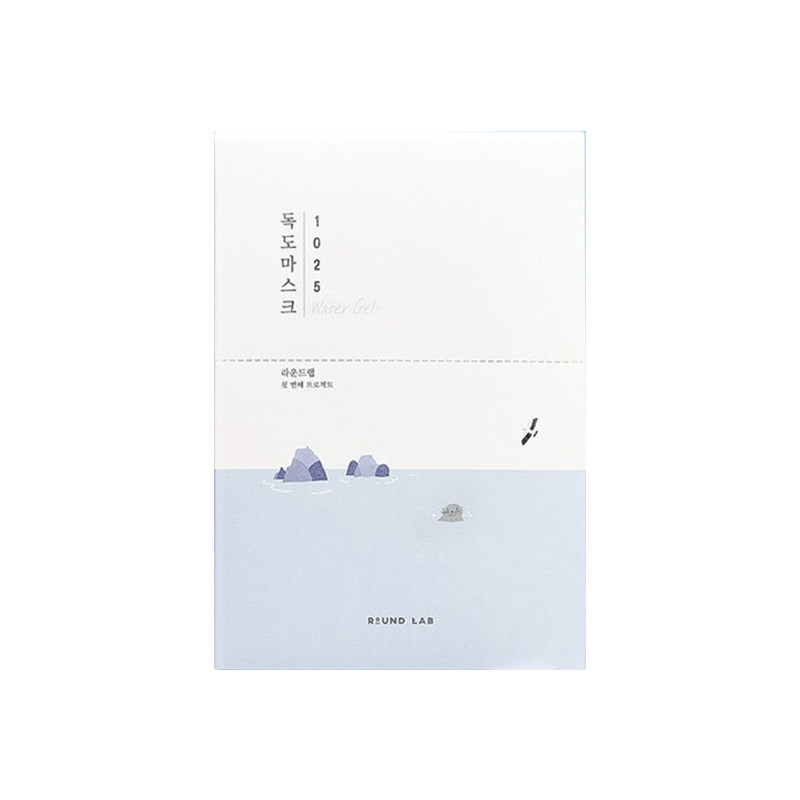 韩国独岛保湿敏敏肌适用清透面膜