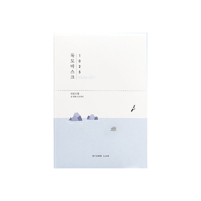 韩国独岛保湿敏敏肌适用清透面膜