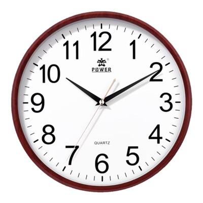 挂钟客厅静音免打孔时钟