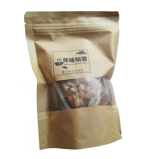 广东汤料包煲汤食材料菜干南北杏瑶柱干燥滋润干货养生润燥炖汤包