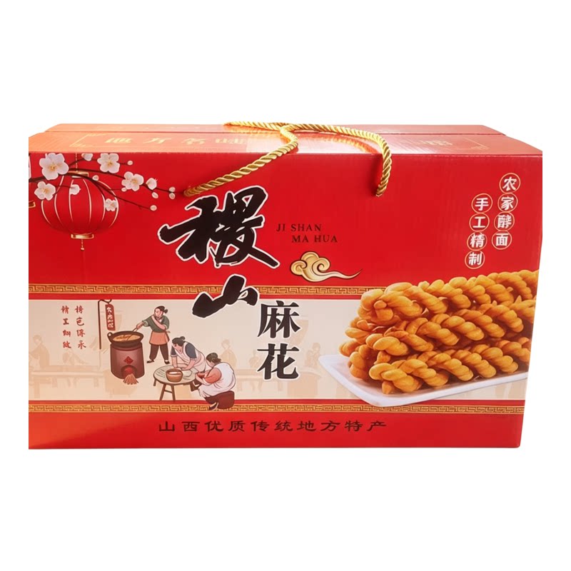 老酵发面稷山麻花手工制作