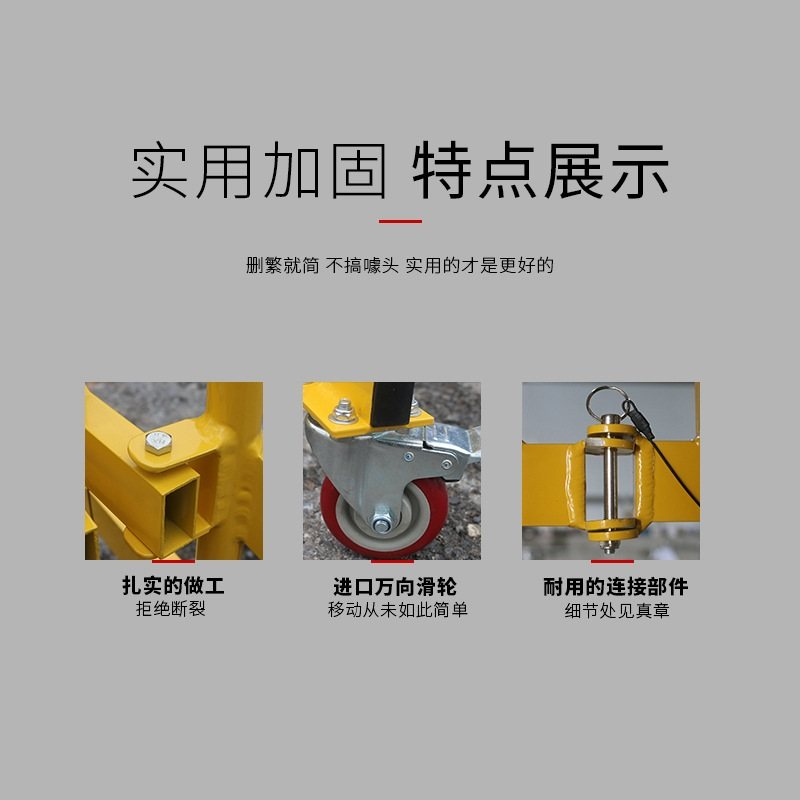 5步登高车可折叠移动登高梯 带护栏理货梯仓库梯子折叠安全梯