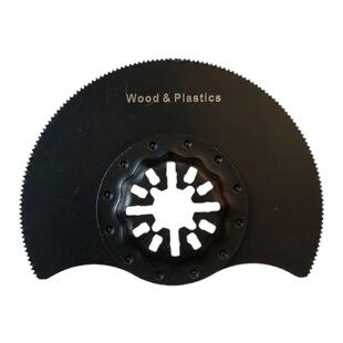 starlock双金属材质锯齿切割钉子通配国内摆动工具万用宝配件