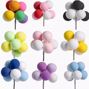 网红告白气球蛋糕装饰摆件ins风彩色气球插件儿童生日派对插牌