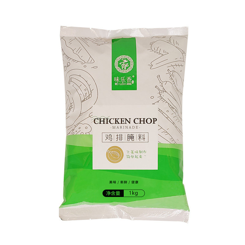 炸鸡腌料蒜香味腌制料味乐香