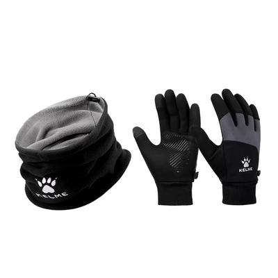 卡尔美手套抓绒保暖运动手套围脖