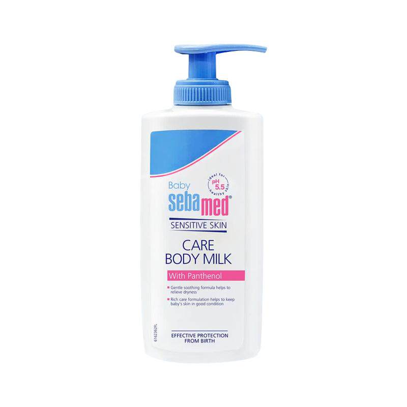 施巴婴幼儿温和保湿润肤乳200ml