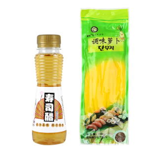 休比寿司醋商用紫菜寿司专用酸萝卜日本小包装材料食材配料全套
