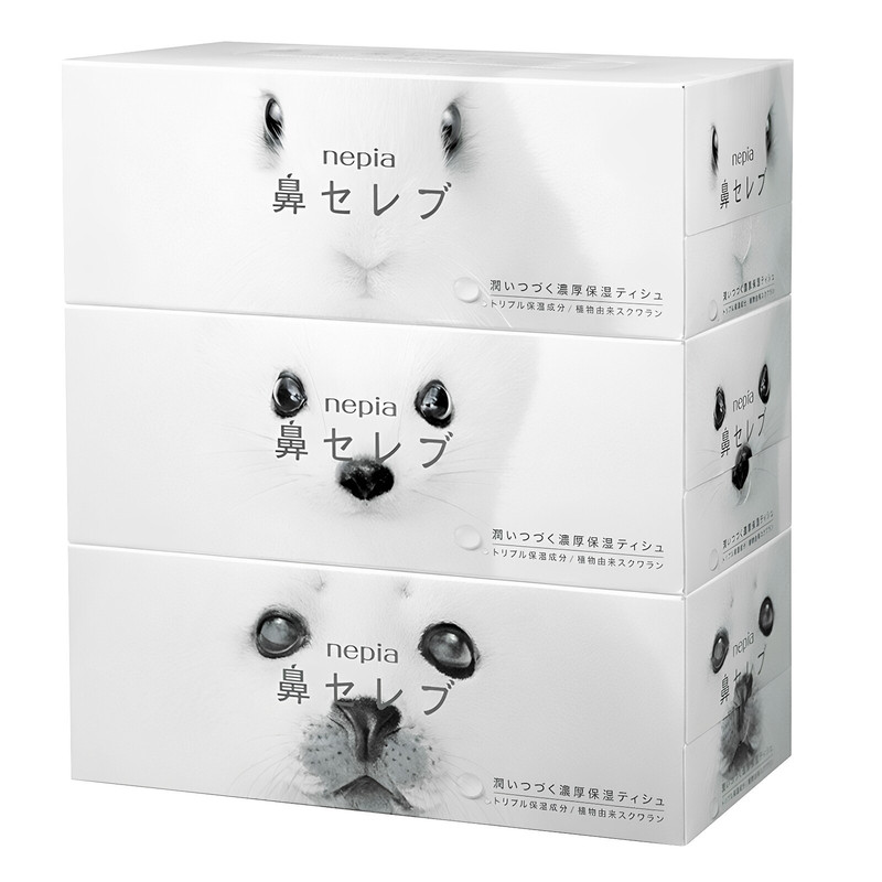 日本进口保湿超柔家用手帕纸妮飘