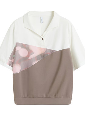 【SANI新品】撞色拼接短袖t恤