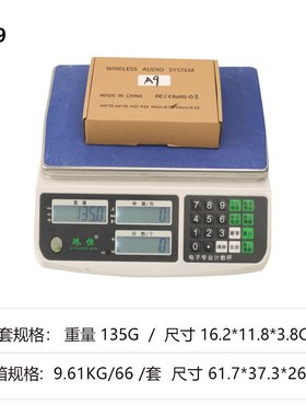 FactorydirectsalesA9electricguitarpickup2.4Gwireless