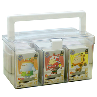 卡片收纳盒叶罗丽宝可梦小马奥特曼卡位盒宝小卡分格莉整理透明盒